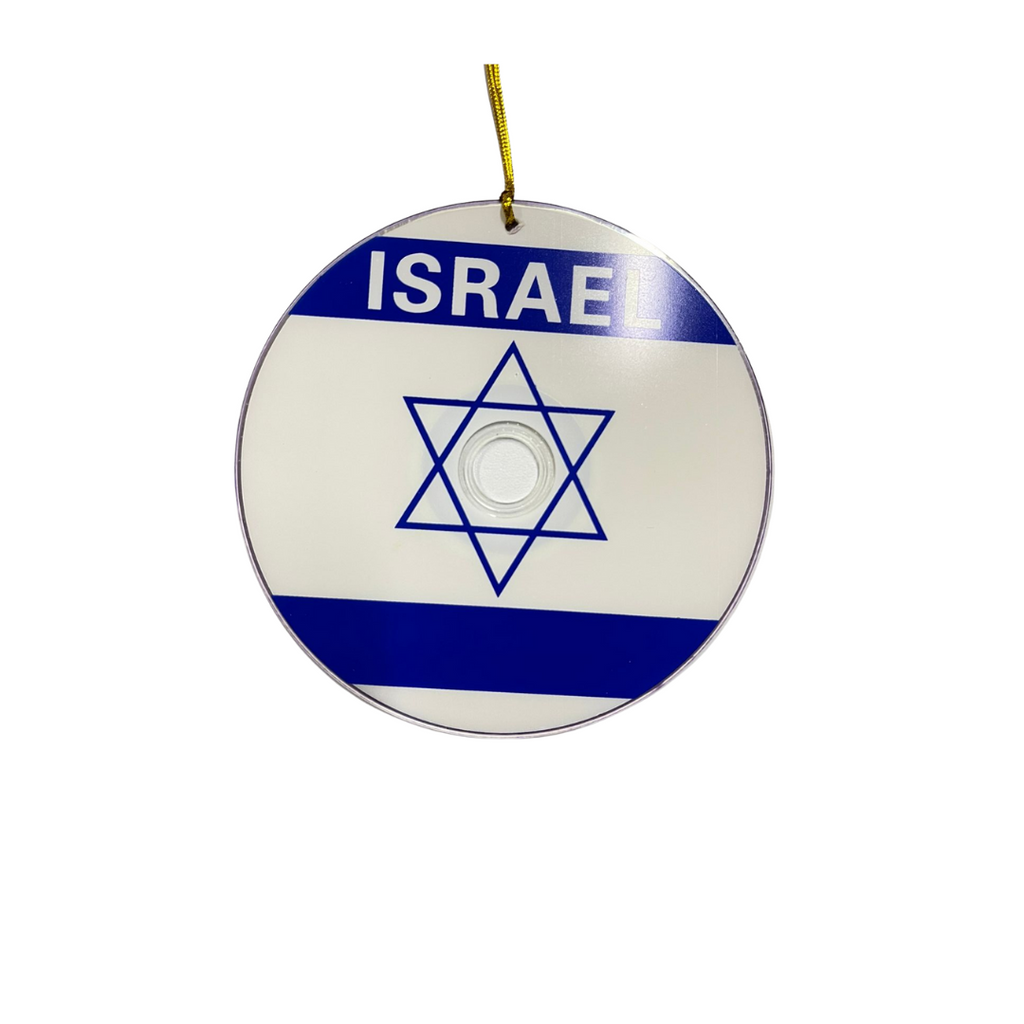 CD DECORATIVO BANDERA DE ISRAEL