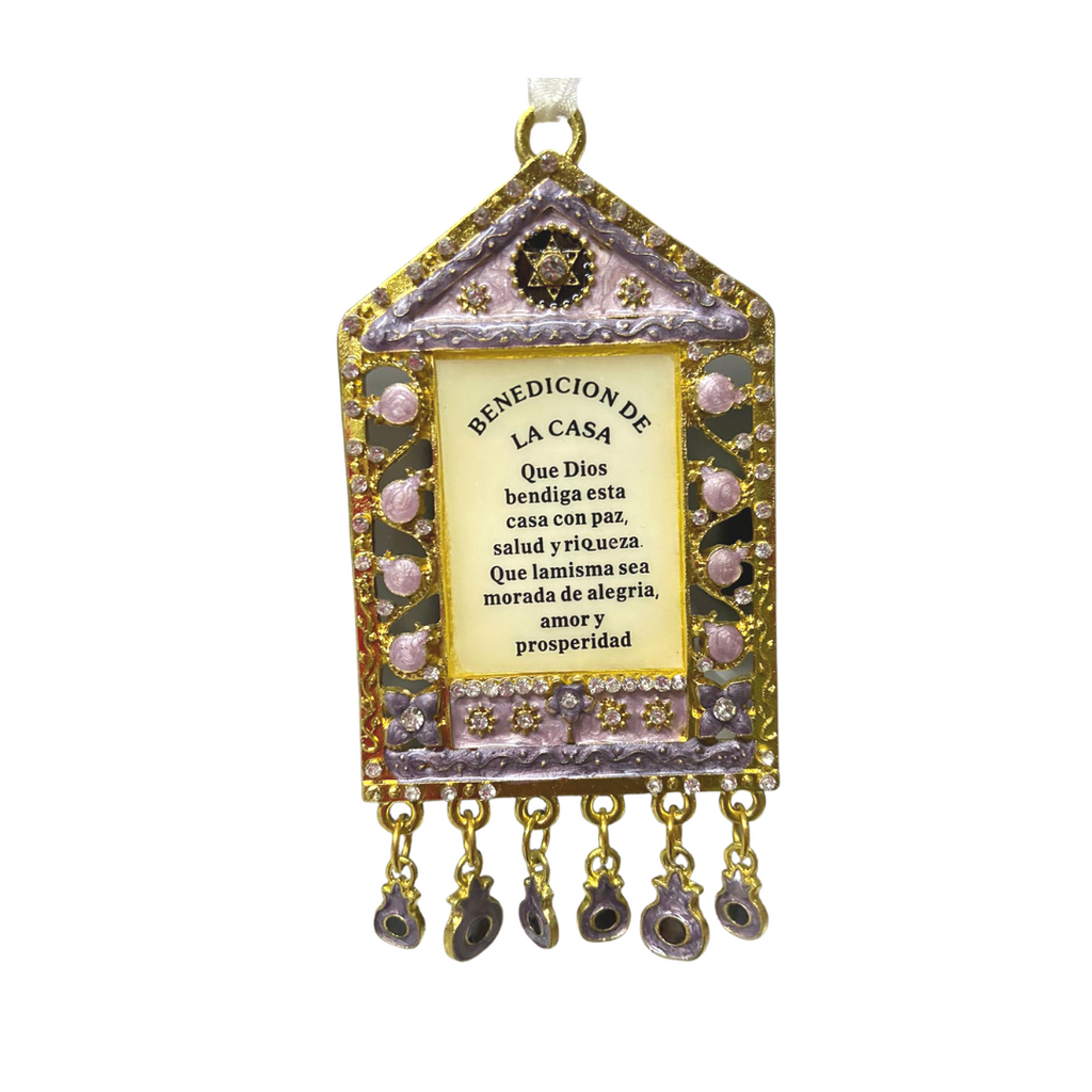 COLGANDE METALICO PEQUEÑO DE BENDICION DEL HOGAR