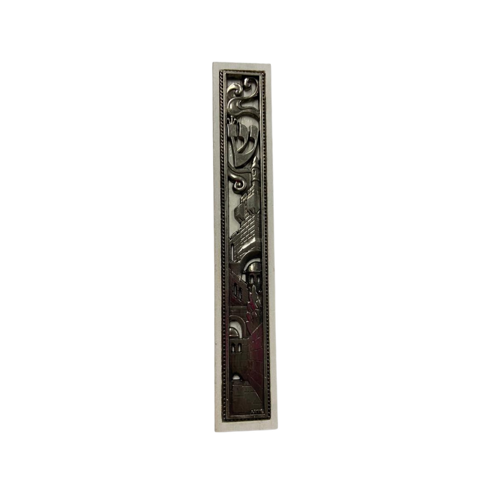 CAJA DE MEZUZAH EN MADERA CON LAMINILLA 12CM
