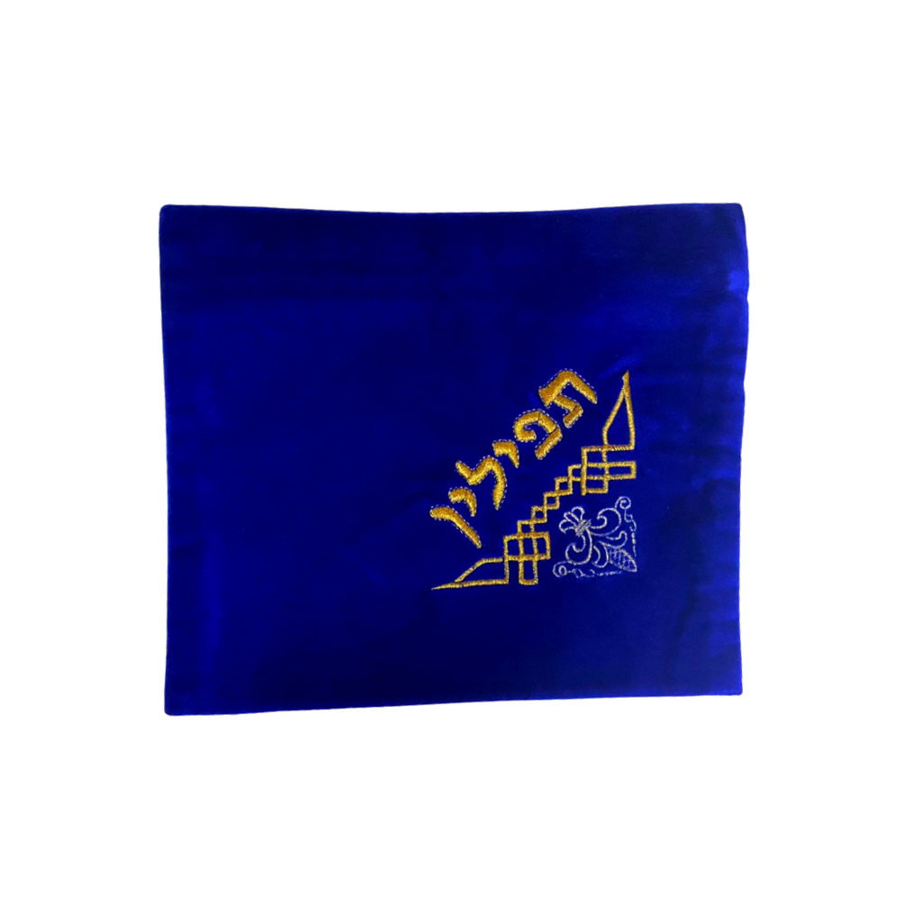 BOLSA DE TEFILIN