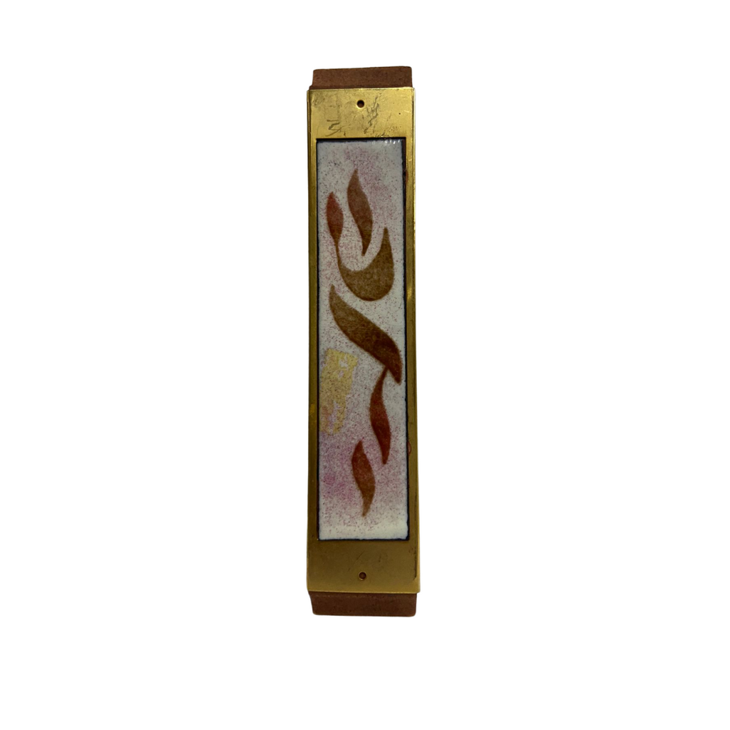 CAJA DE MEZUZAH MADERA Y METAL CARAMELO 12 CM