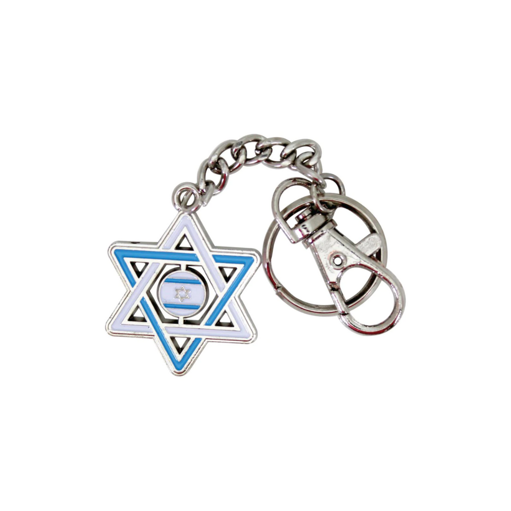 LLAVERO METALICO MAGUEN ISRAEL