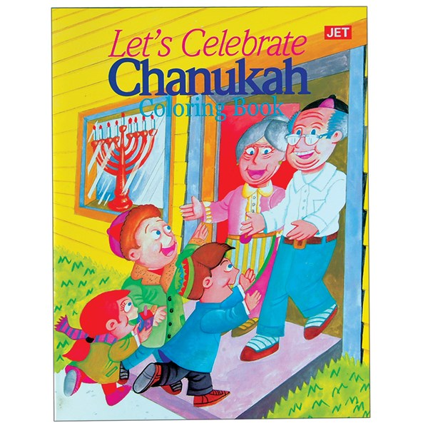 LIBRO PARA COLOREAR DE HANUKKAH