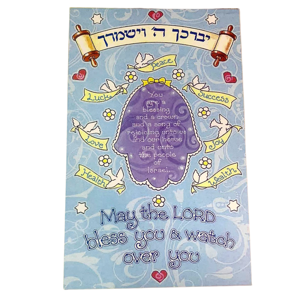 AFICHE CON LA BENDICION DEL NIÑO
