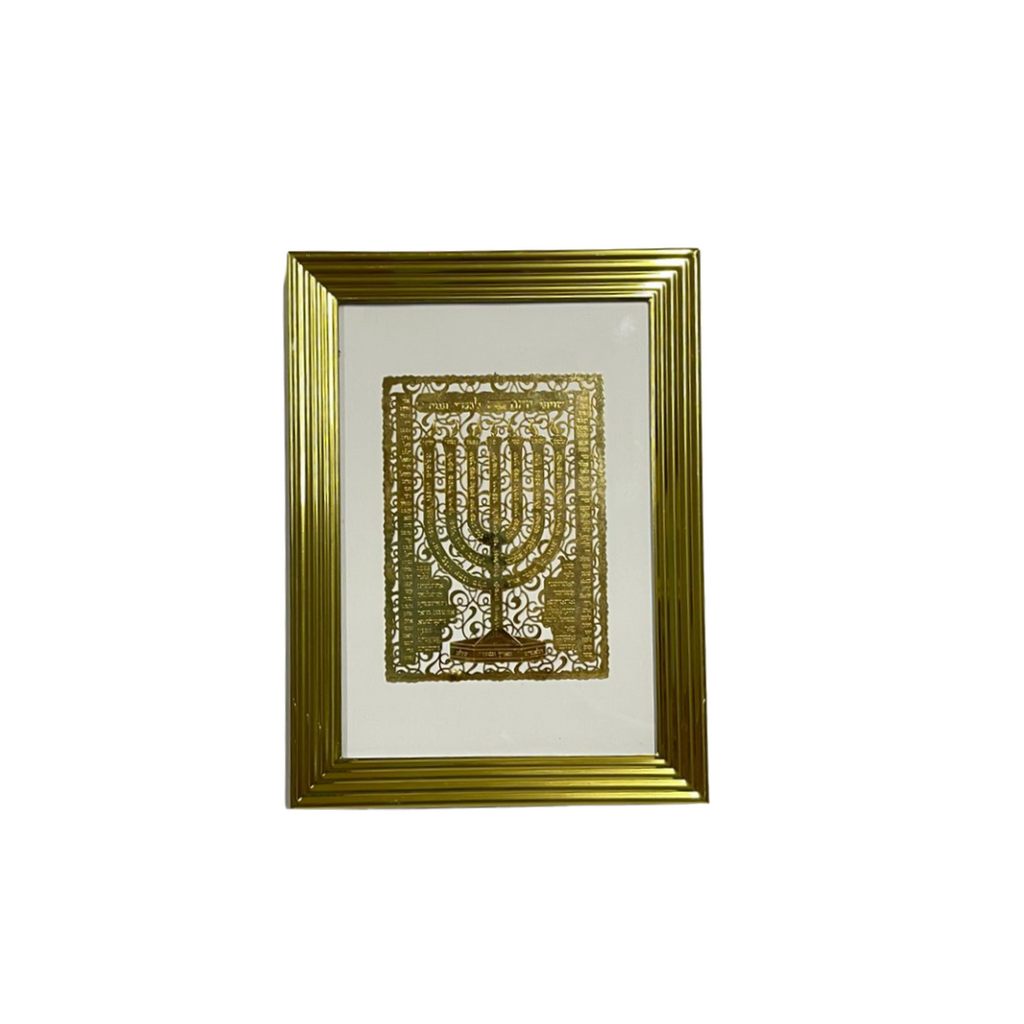 CUADRO MENORAH