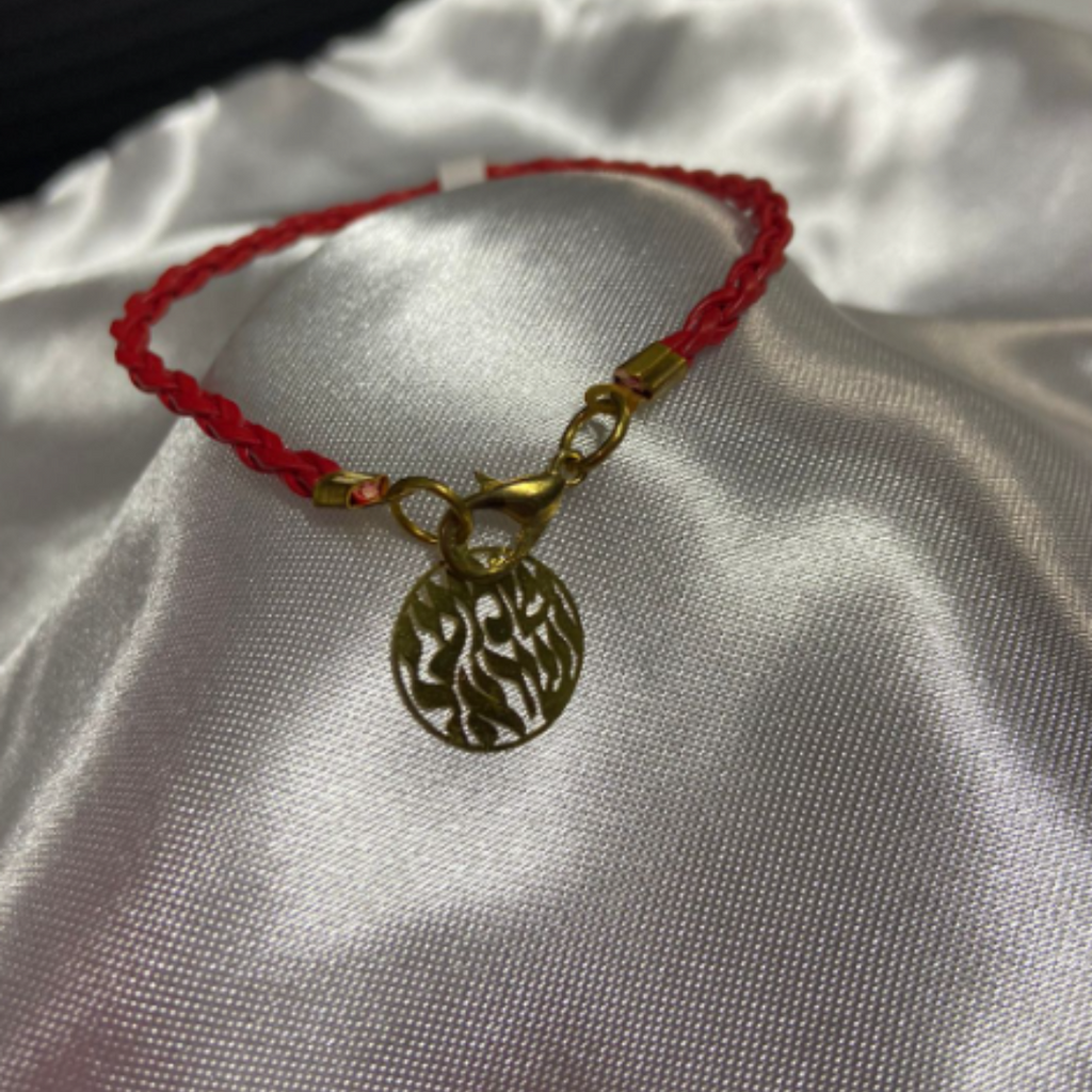 PULSERA TEJIDA SHEMA DORADA
