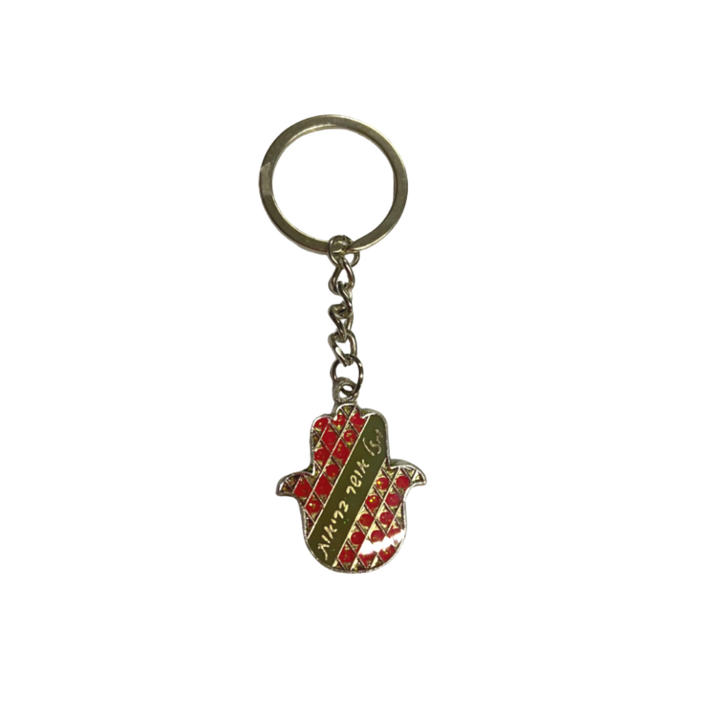 LLAVERO HAMSA ROJO PEQ 4CM