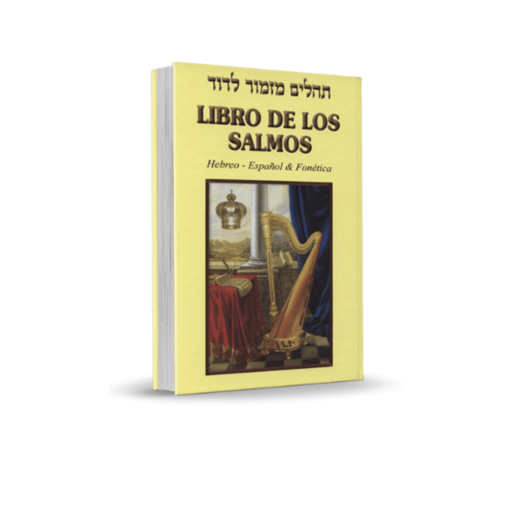 LIBRO DE LOS SALMOS SINAI GRANDE