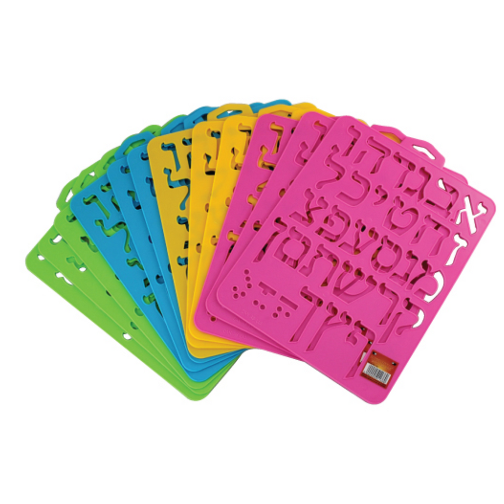 STENCIL DE ALEF - BET - COLORES SURTIDOS