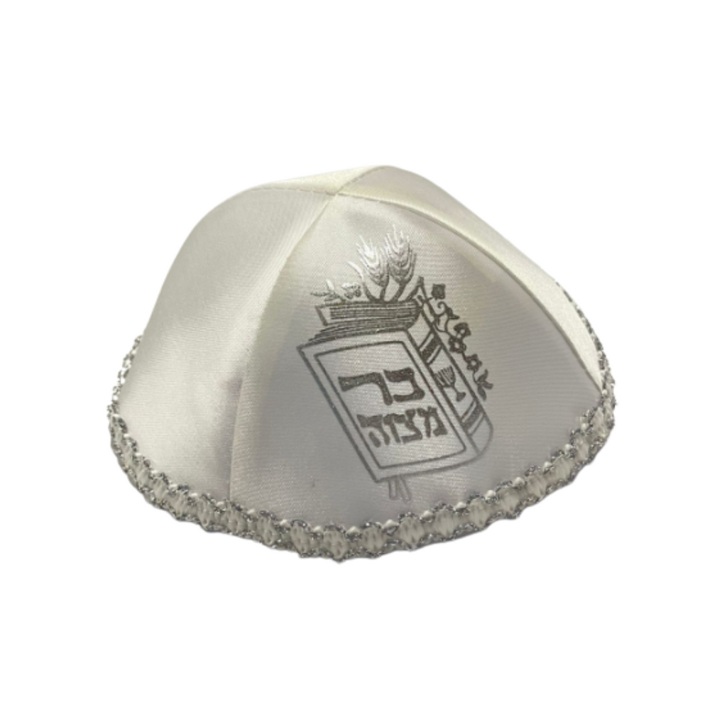 KIPPA BLANCAS SATINADAS BAR MITZVAH