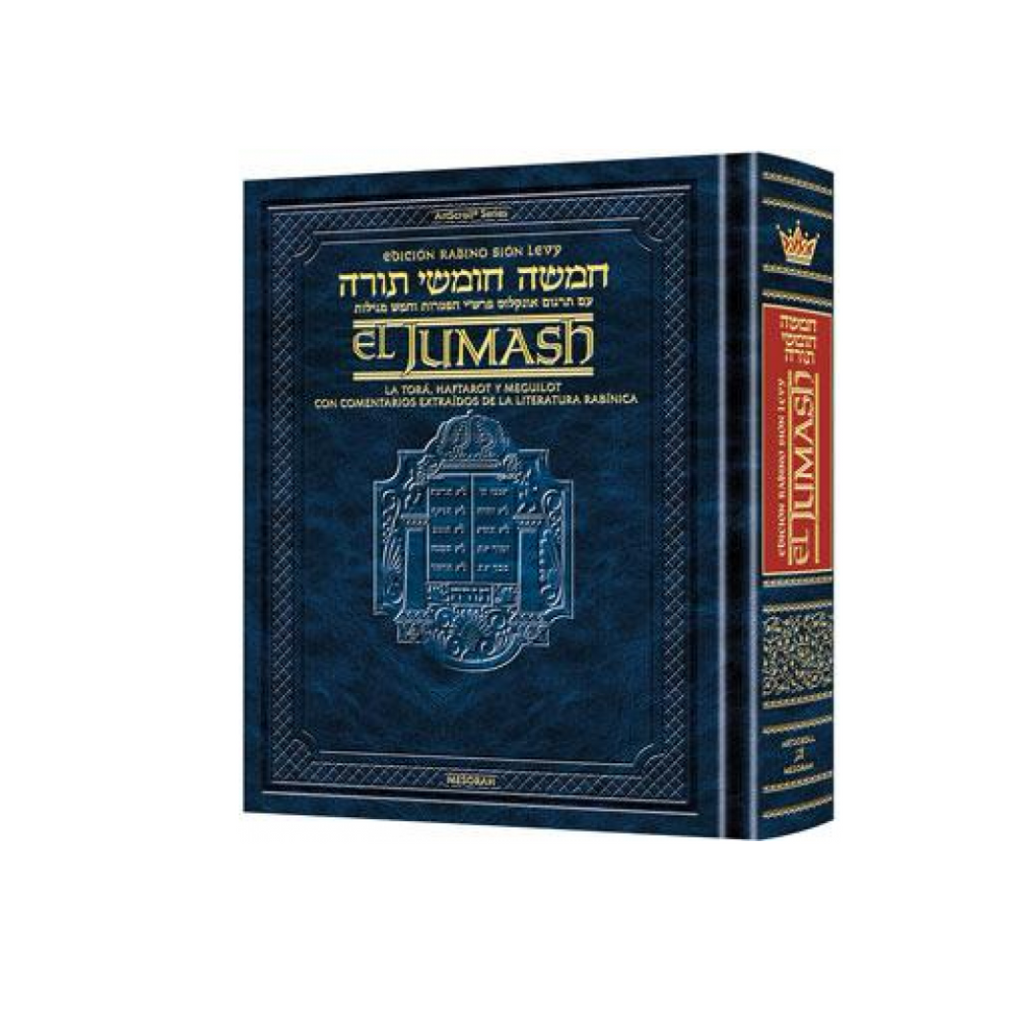 JUMASH ARTSCROLL EN FORMATO PEQUEÑO