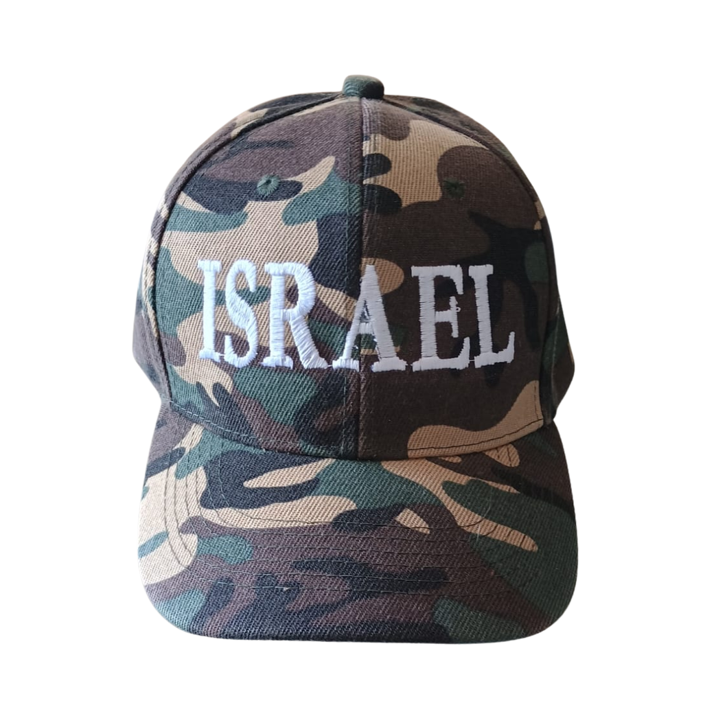 GORRA VARIA CAMUFLAJE