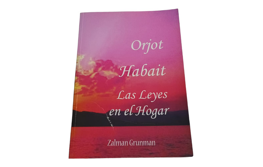 LIBRO LAS LEYES EN EL HOGAR