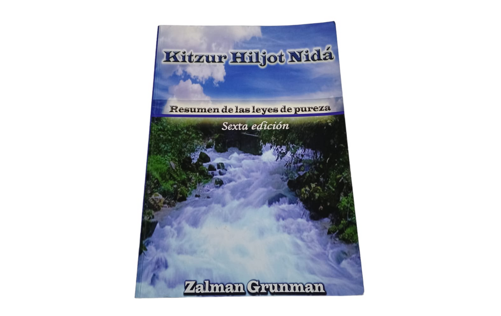 LIBRO LEYES DE LA PUREZA