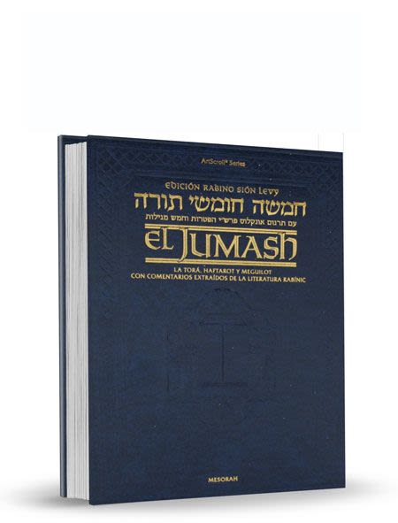 LIBRO EL JUMASH ARTSCROLL EN FORMATO GRANDE