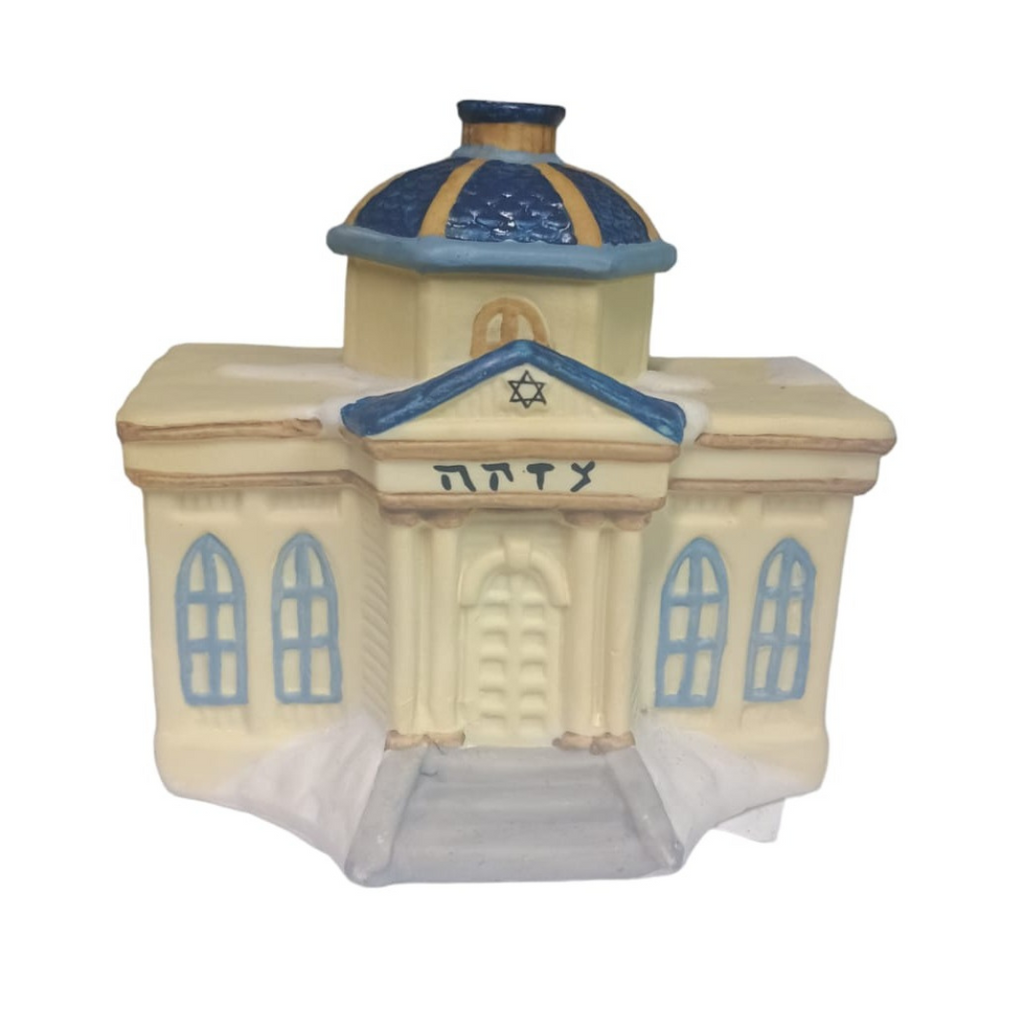 SYNAGOGUE TZEDAKA 094-1