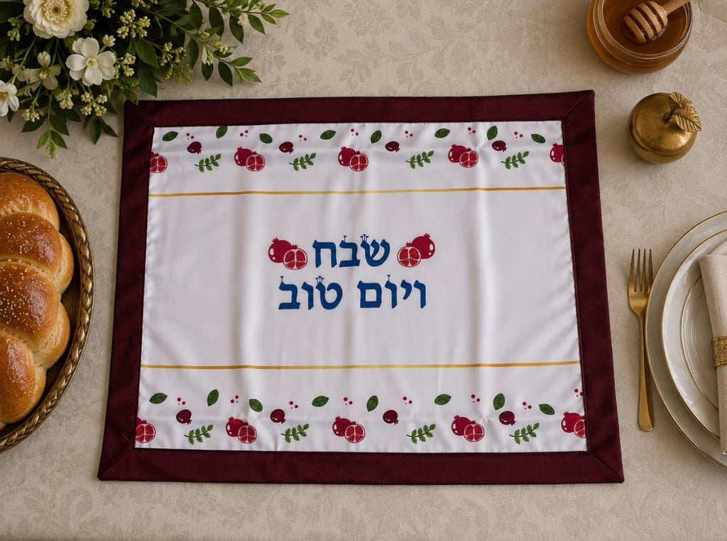 COBERTOR DE PAN ROSH HASHANAH