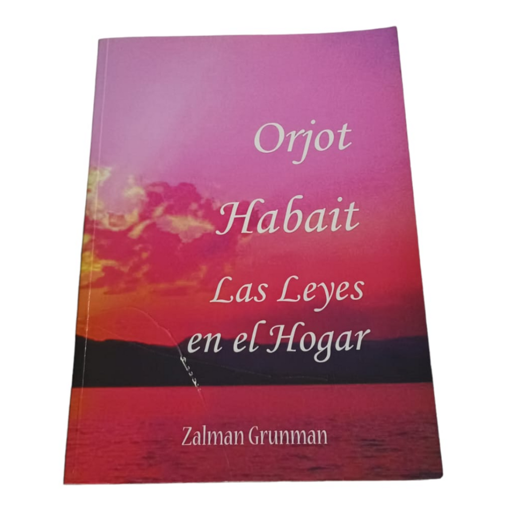 LIBRO LAS LEYES EN EL HOGAR