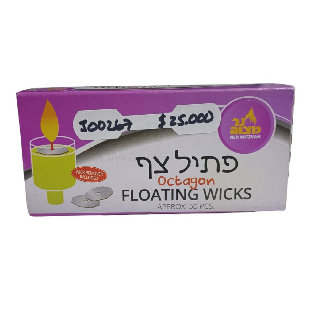 FLOATING WICKS