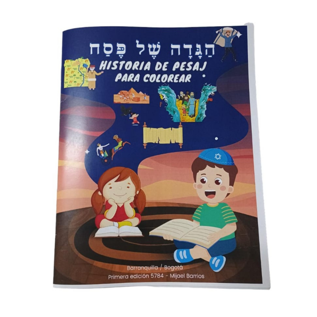 CUENTOS PARA COLOREAR DE PESAJ