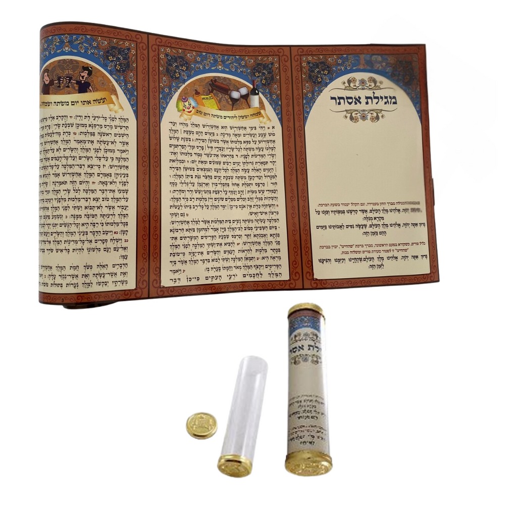 ROLLO MEGUILAH ESTHER EN HEBREO CON VOCALES