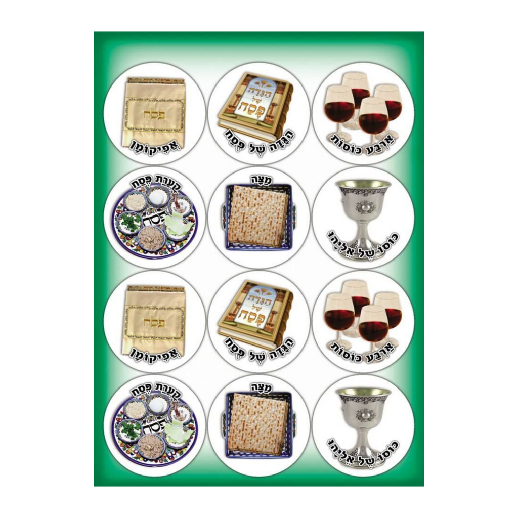 PASSOVER  PESAJ STICKERS