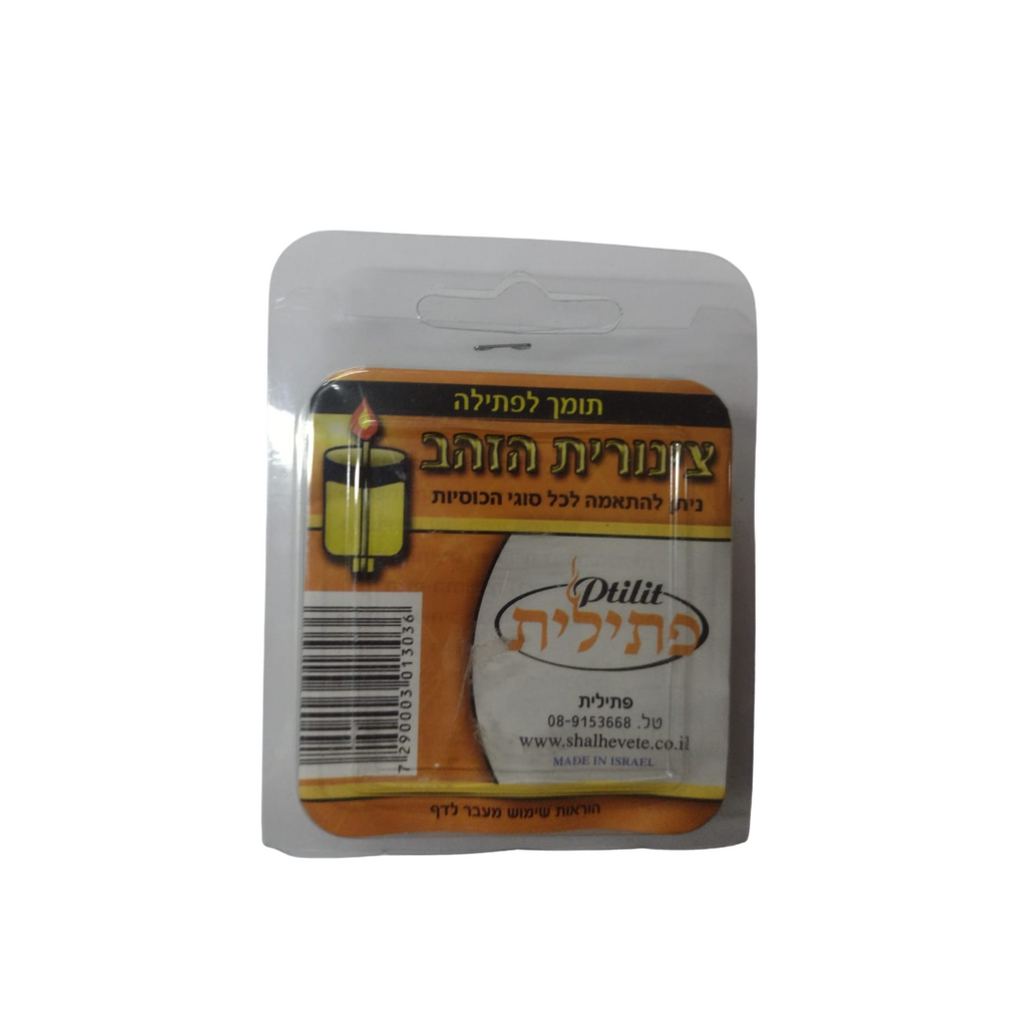 PETILOT+ MECHAS MEDIUM PLATEADO