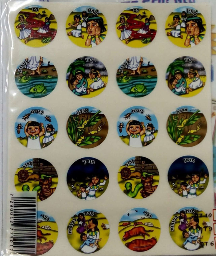 PASSOVER TEN PLAGUE STICKERS