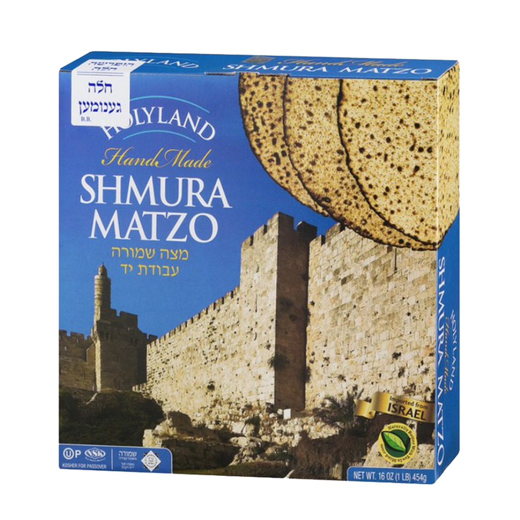 SHMURA MATZO - HOLYLAND 2023