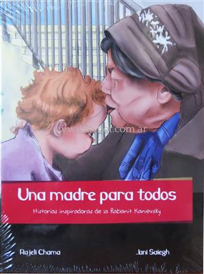 UNA MADRE PARA TODOS - Ganjudaica