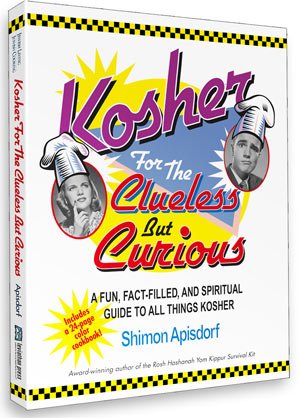 KOSHER PARA LOS DESPISTADOS PERO CURIOSOS - IDIOMA INGLÉS
