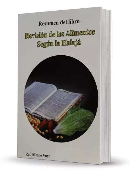 REVISIÓN DE LOS ALIMENTOS SEGÚN LA HALAJÁ