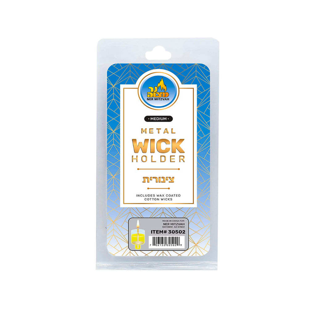 GOLD WICK HOLDER - MECHAS PETILOT MEDIUM