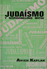 JUDAISMO Y RESPONSABILIDAD MUTUA