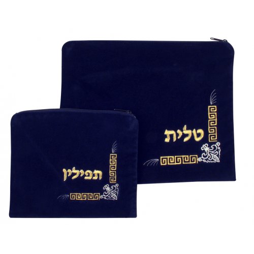 BOLSA PARA TALIT+ TEFILIN - Ganjudaica